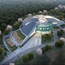 유엔평화관 이미지