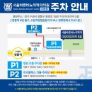 바른비뇨의학과의원 네이버블로그
