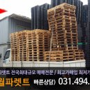 신반월환경 네이버블로그