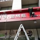 1001안경콘텍트 이미지