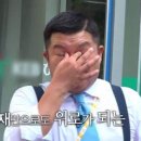 푸라닭전북대점 이미지