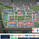 국민주택 경로당 이미지