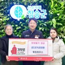 나눔밥상 이미지