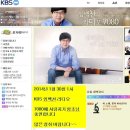 ◆ 1월 30일 kbs 임백천라디오 7080 출연 안내 ◆ 이미지