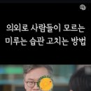 렉슈잉글리쉬학원 | 15분 a quarter 예열 시간, 도입부, 와인디너 시공간의 aperitif 아뻬리띠프 개념을 몸에, 근육에 체화...