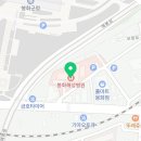 의료법인 봉화해성병원 이미지