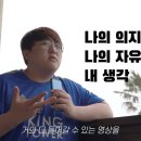 종원기술 이미지