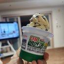 처갓집양념치킨 휘닉스파크점