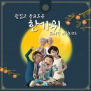 일러스트 이미지