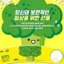 금요문화공감 이미지