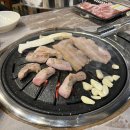 박고집숯불구이 이미지