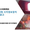 동산로 57 이미지