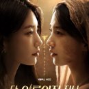 지니카센타