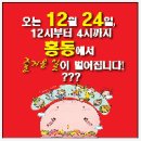 유인광고