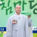 혜상