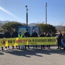 신정호수공원 생태학습관 이미지