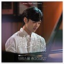 소소로운