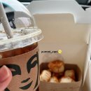 제천 리솜 레스트리 태교여행 1박 2일 맛집코스 추천