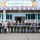 효성체육 문화센터 이미지