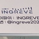 인그레브