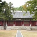 서울 문묘와 성균관: 유교 정신이 살아 숨 쉬는 역사 공간 이미지
