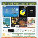디자인정우