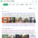 월드광고기획 - 남양주시 해밀예당1로200번길 2 | 월드광고기획