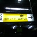 스시모모타로