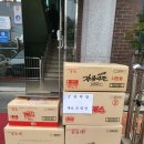 궁중떡방 이미지