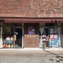 소품가요 | [청주] 청주가챠샵 운리단길소품샵 피규어구경에 시간가는 줄 몰랐던 소품가요 솔직후기