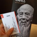 주한목장 이미지