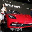 더718