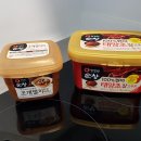 비타민샤브칼국수