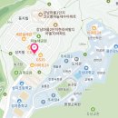 포미세탁소 이미지