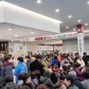 안산최고부동산공인중개사사무소 이미지