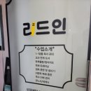 역곡초등학교2 이미지