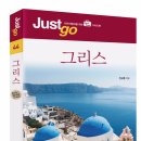 (주)꿈꾸는여행사 이미지