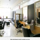 포마헤어