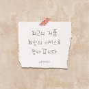 미르렌탈 이미지