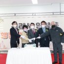 인창동 행정복지센터 메타TV뉴스