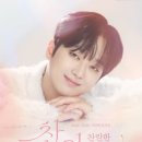 전국 bnt뉴스