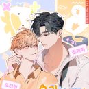 제이루트 이미지