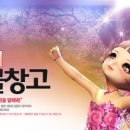 행운소프트 이미지