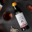 주식회사 남도 이미지