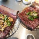 명동타운 이미지