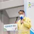 광진구민체육센터 이미지