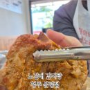노걸대감자탕 분평점