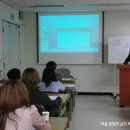 화이팅컨설팅 Daum카페