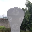 이천동고미술거리 이미지