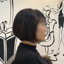 길스헤어